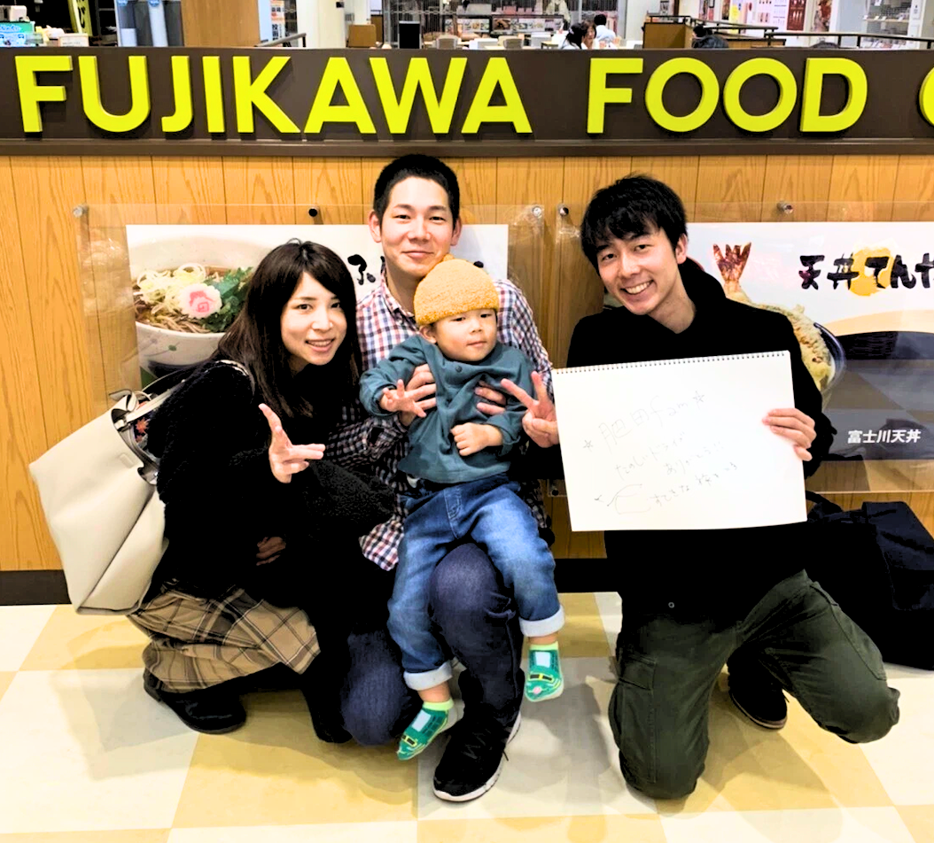 ヒッチハイクで出会った家族